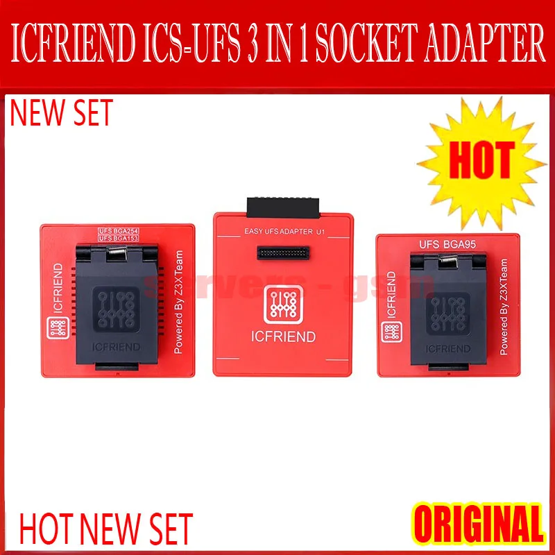 UFS 3 in 1 (6)