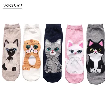 

Cartoon Cotton Cat Short Socks Package Novelty Liner Socks for Women 5-pack