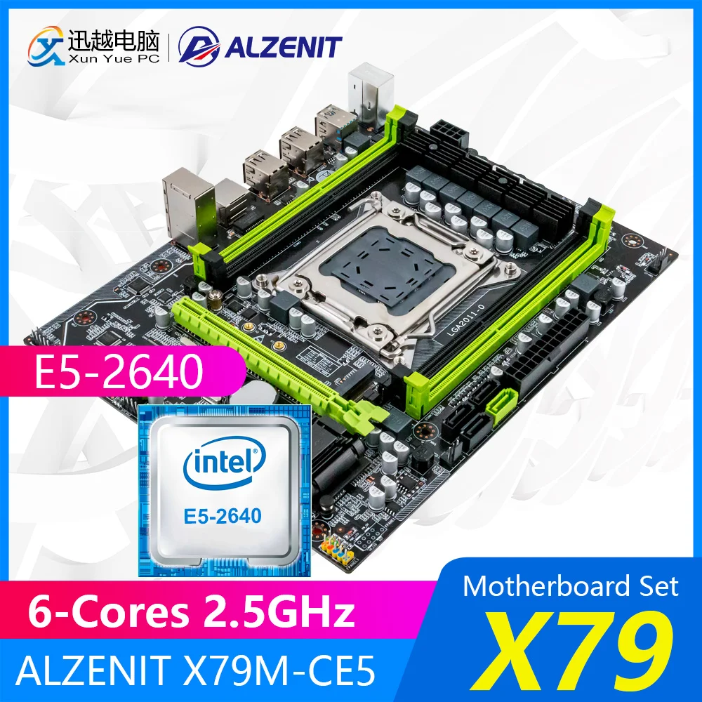 Материнская плата ALZENIT X79 системная модель M.2 MATX с процессором Intel Xeon 2 5 ГГц