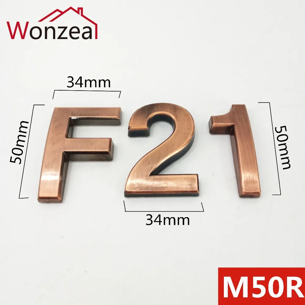 M50R红古塑料门牌全款=效果图+白底+F21