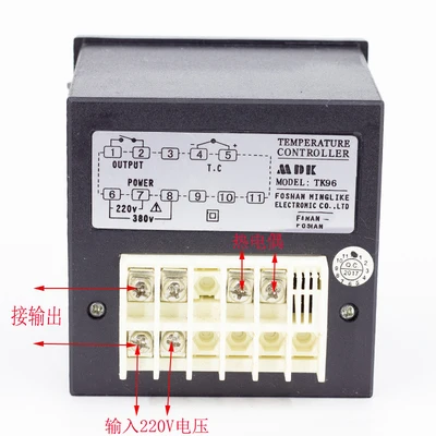 Original new MDK-T96 thermostat gas oven general parts