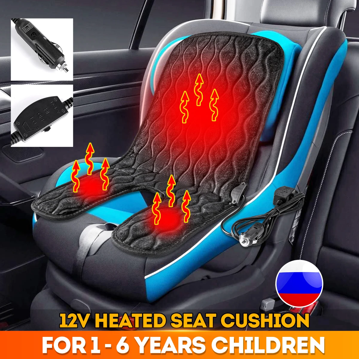 TiooDre 2pcs Universal Carbon Fiber Car Seat Heater Kit Seat Heater Pads Element Covers Heating Mats Heated Seat Cushion for Cars