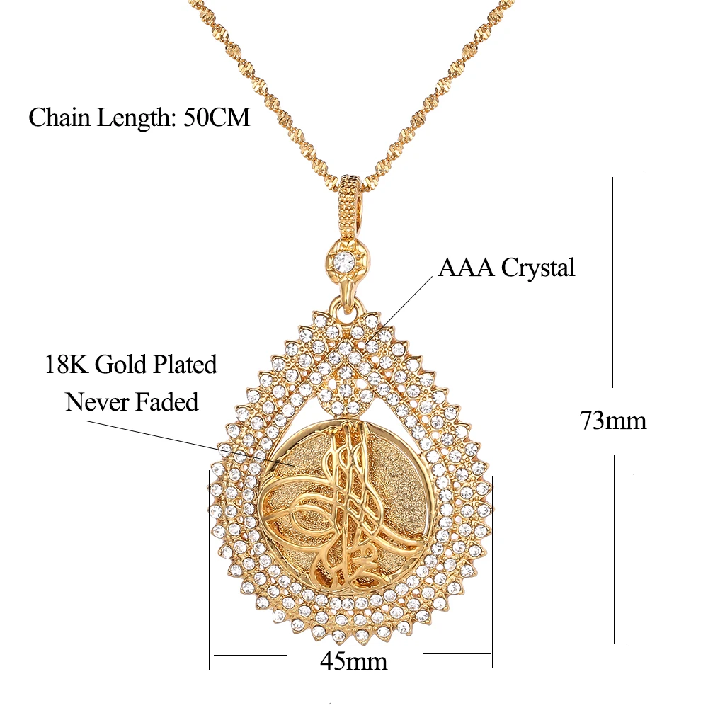 Religion Totem Muslim Pattern Pendant Necklace Unisex Arab Muslim Jewelry Gifts Allah Middle East Jewelry Rhinestone Necklace