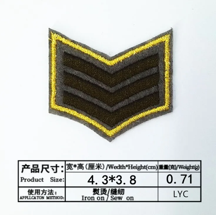 李永聪徽章0.58元  (2)
