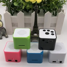 external speaker for cell phone