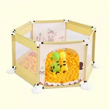 Детское ограждение для детского манежа бассейн Детская безопасность игровое оборудование Ранние развивающие игрушки наружные игры Детский шатер шар бассейн для 0-6 лет