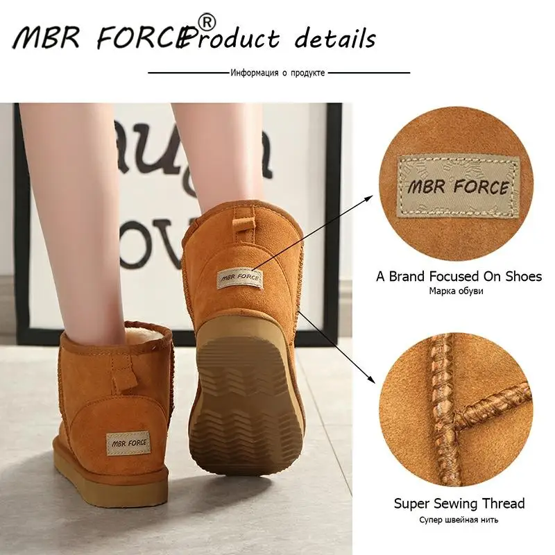 Высококачественные австралийские брендовые зимние женские ботинки MBR FORCE
