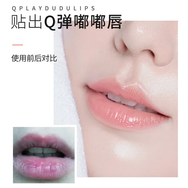 Lip Mask 20PCS Box Repair Dry Care Lips Soften Keratin Long Lasting Lighten Lip Lines Gloss