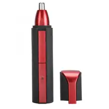 Электрический триммер для бровей, машинка для стрижки волос в носу, европейская вилка, 220 В, красный цвет