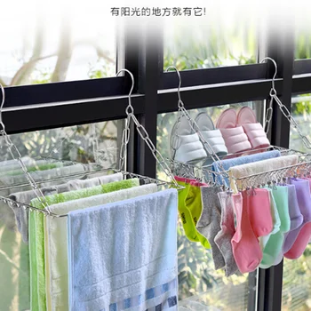 

100 Clip Stainless Steel Sock Clip Multifunctional Clothes Rack Household Balcony Underwear Towel Drying Rack