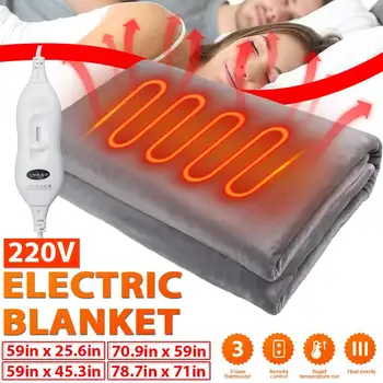 

150x65cm/150x115cm Adjustable Temp Winter Warm Electric Heating Blanket Waterproof Automatic Power-