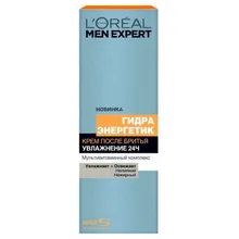 Крем после бритья Men Expert «Гидра Энергетик» L'Oreal Paris, 75 мл