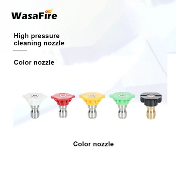 

5pcs/set Easy Quick Connector Car Washing Nozzle Metal Jet Car Washing Nozzles Spray Tip 1.2 Household