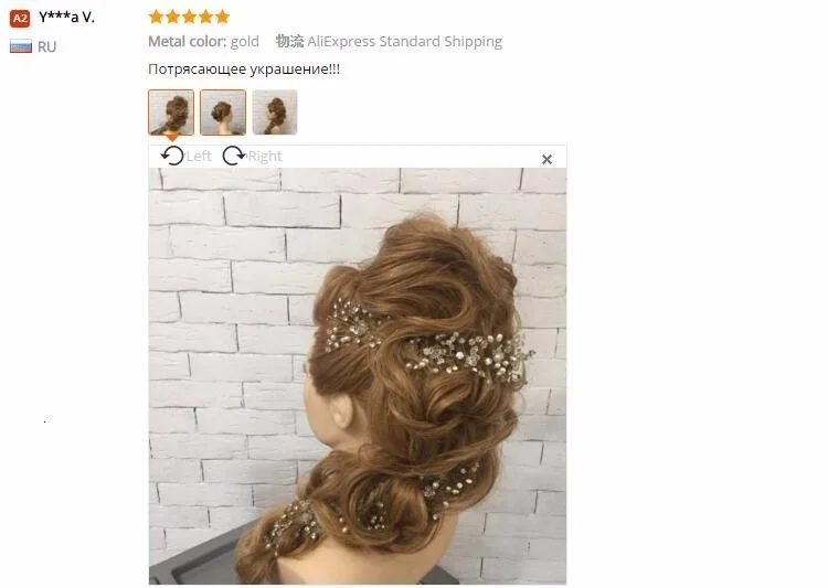 aeProduct.getSubject()