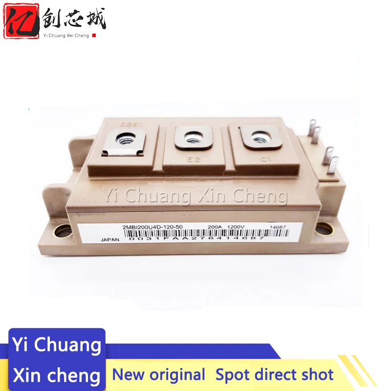 

Новинка 2MBI200U4D-120-50 2MBI150U4D-120-50 2MBI300U4D-120-50 2MBI450VH-120-50/170-50 2MBI300U4H-120-50 2MBI400U4H-120-50