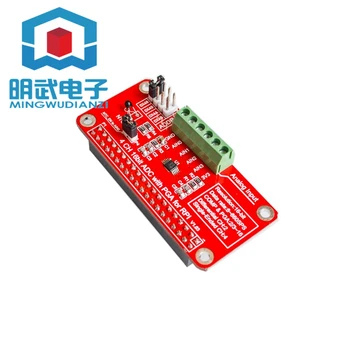 

Compatible with Raspberry Pi 3/2/B+ ADS1115-ADC module