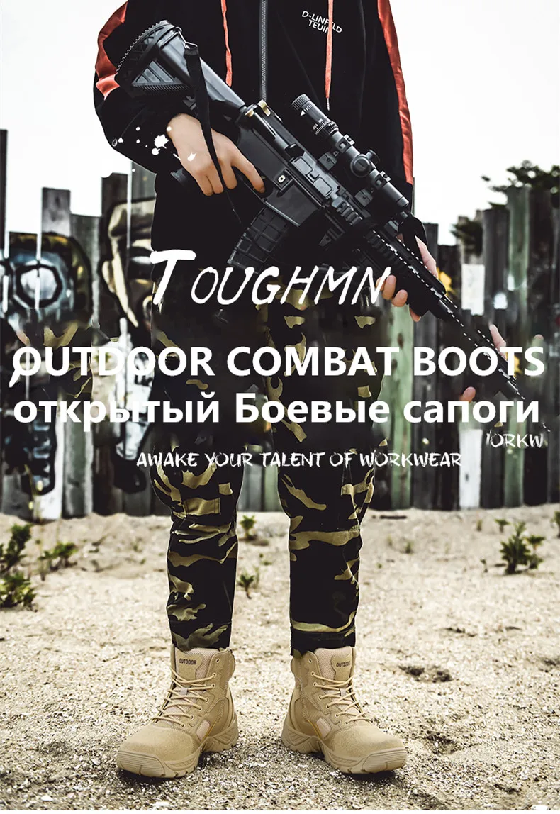 Bottes militaires de marque pour hommes, bottes tactiques de désert, de qualité, de forces spéciales, de Combat, à cheville, chaussures de travail de l'armée, bottes de neige en cuir