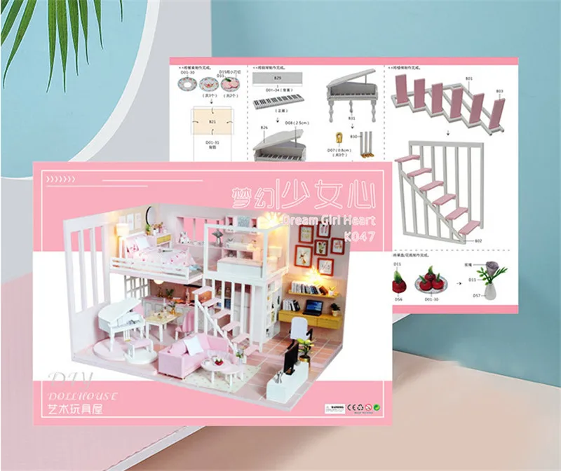 QQ截图20200326172749