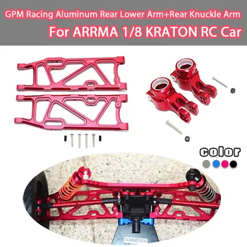 

Remote control car accessories GPM Racing Aluminum Rear Lower Arm+Rear Knuckle Arm For ARRMA 1/8 KRATON RC Car 1.14
