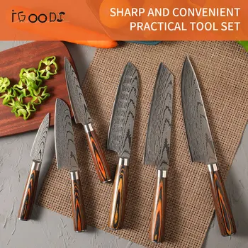 

IGOODS 8"Inch Japanese Kitchen Knives Laser Damascus Pattern Chef Knife Sharp Santoku Meat Cleaver Slicing Knives Fruit Utility