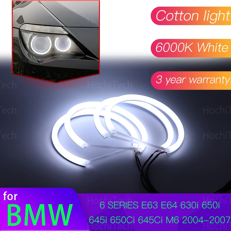 

Angel Eyes Kit 6000L Cotton White Halo Ring Light for BMW 6 SERIES E63 E64 630i 650i 645i 650Ci 645Ci M6 2004 2005 2006 2007