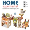 52pcs/65pcs New  Multi Function Simulation Large Supermarket Shopping Suit Mini Cart Cash Register Toys Children Pretend Play 1