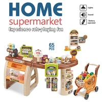 52pcs/65pcs New  Multi Function Simulation Large Supermarket Shopping Suit Mini Cart Cash Register Toys Children Pretend Play 1