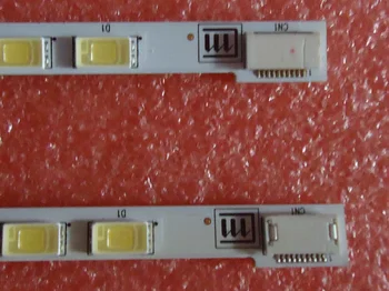 

led backlight For 46E60HR V460H1-LE3-TREF2 V460H1-LE3-TLEF2 1pcs=65led 518mm