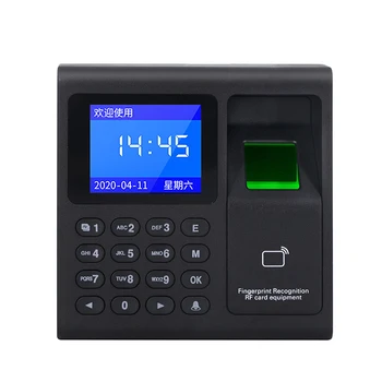 

F30-S Fingerprint Access Control Machine Attendance Access Control Machine Glass Door Password Access Control System