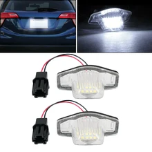 Becinsee – lampe LED pour plaque d'immatriculation de voiture, éclairage pour Honda Jazz odyssaystream sight CR V FR V Crosstour HR V 