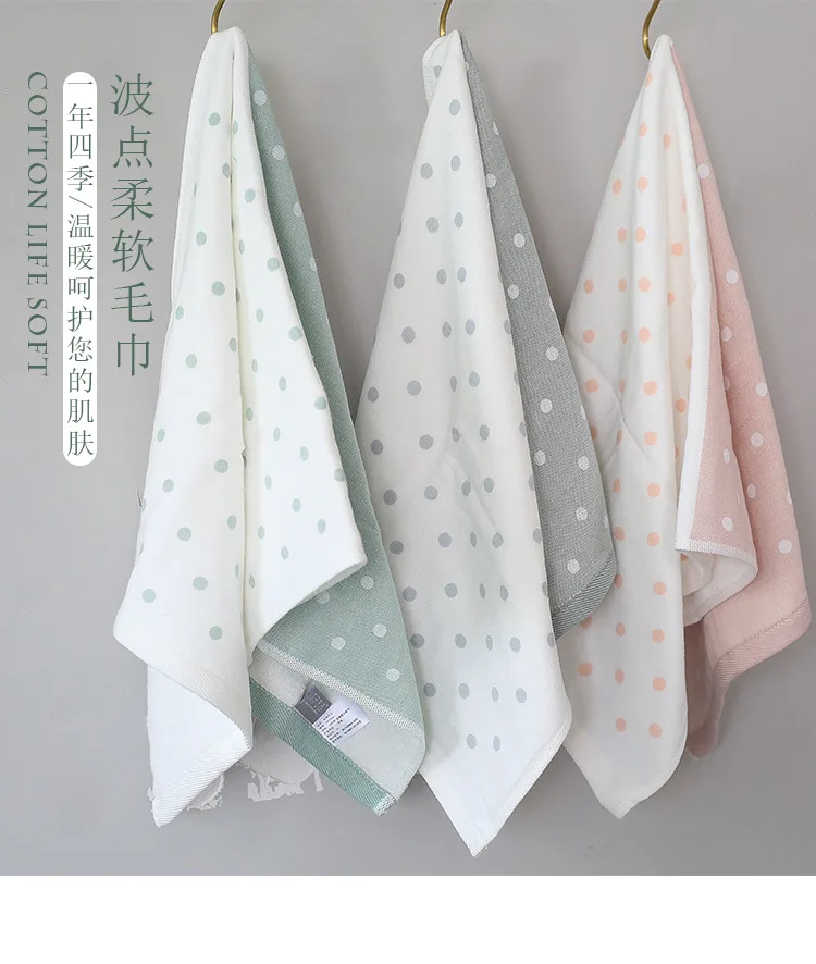 

AB Plane Lightweight Breathable Polka Dot Zero Twist Household Cute Water Absorbent Towel Hair Drying Towel