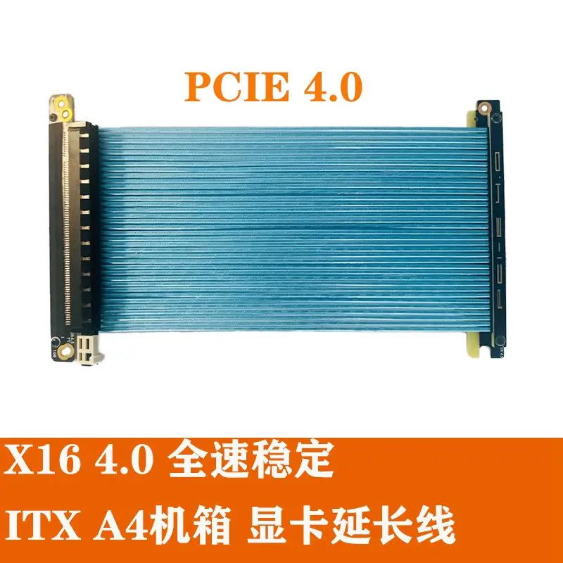 Синий и черный белый PCIe 4 0x16 кабель для подъема RTX3060 3090 графические карты ITX A4 PC