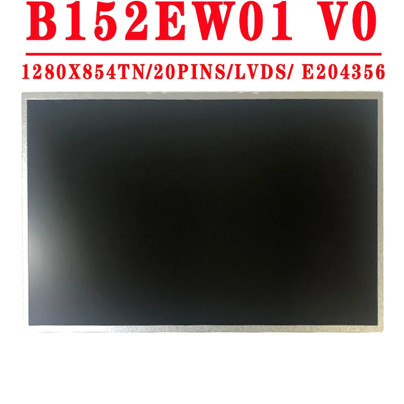 

B152EW01 V0 B152EW01 V.0 15,2 дюймов 1280x854 TN LVDS 20 pin 60 гц жк-экран дисплей B152EW01 V0