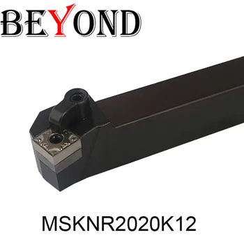 

BEYOND MSKNR 2020 MSKNR2020K12 MSKNL2020K12 Lathe tool holder External Turning Tools 20mm Carbide inserts SNMG CNC Boring Bar