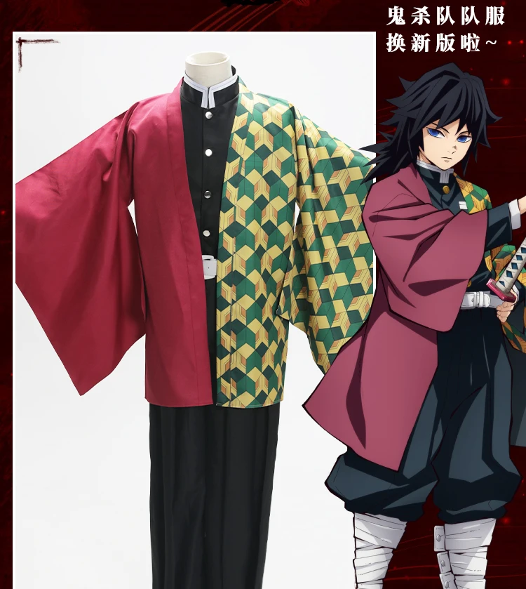 Истребитель демона: Kimetsu no Yaiba; костюм для косплея; убийца демона; Kamado Tanjirou Agatsuma Zenitsu Tomioka Giyuu Haori; мужская униформа - Цвет: Giyuu Full Set