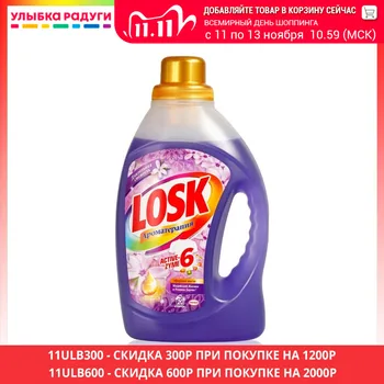 

Laundry Detergent Losk 3120906 Улыбка радуги ulybka radugi r-ulybka smile rainbow powder for washing machine linen Home Garden Household Merchandises Cleaning Chemicals Chemical Merchandise automatic 450g detergent