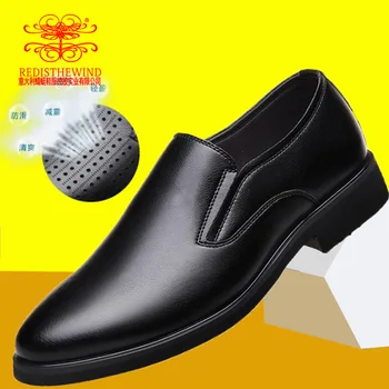 

XM71 shoes autumn men's leather shoes leather breathable hollow leather sandals casual shoes soft soled dad shoes for the