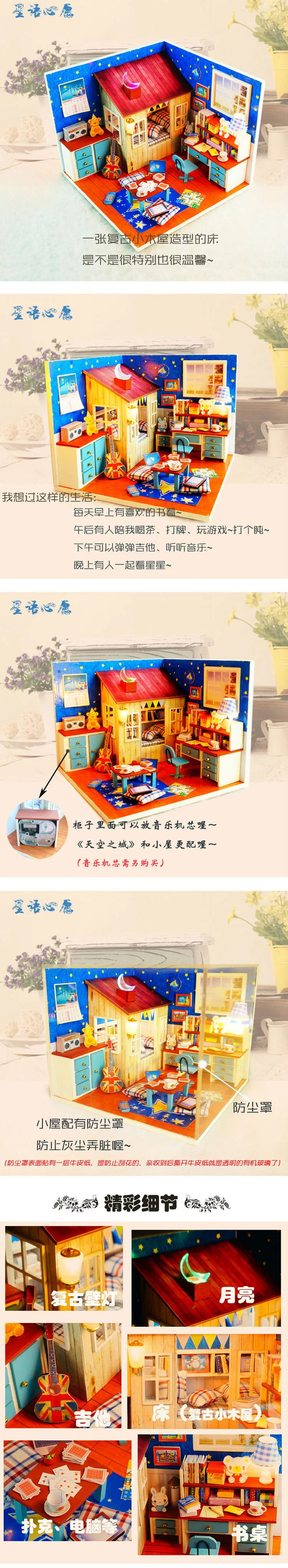 Сборный Diy Кукольный дом, игрушка, деревянный миниатюрный кукольный домик, миниатюрные кукольные домики, игрушки с мебели, светодиодные фонари, подарок на день рождения
