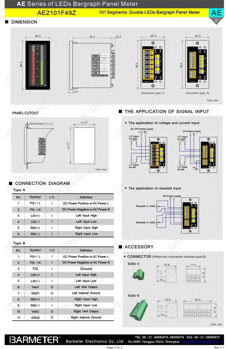101 Segment LED Bargraph Panel Meter Light Cross Display Meter for Iron and Steel Plant