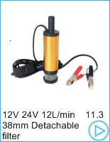 750GPH 1100GPH автоматические Трюмные насосы 12V 24V DC Электрический погружной водяной насос небольшой 12 вольт 750 1100 gph авто