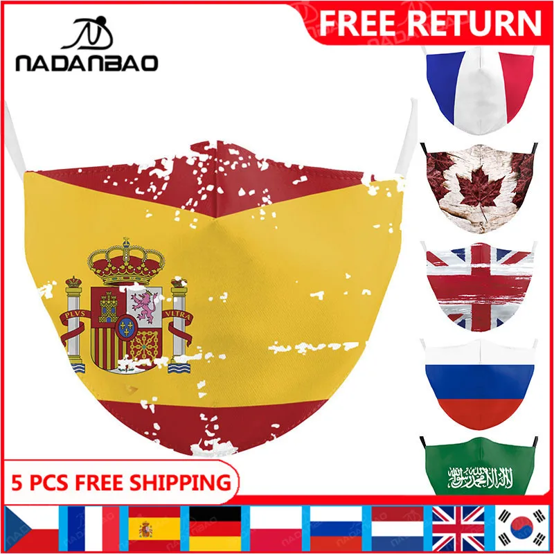 

Маска женская многоразовая, моющаяся, с надписью «NADANBAO SA»