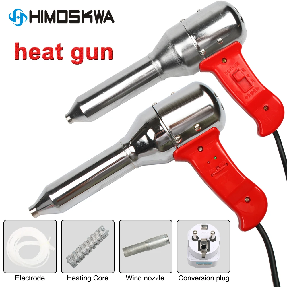 500/700W plastic adjustable welding torch hot air gun 100-450 degrees voltage 220v-240v current 50-300L Min temperature tools