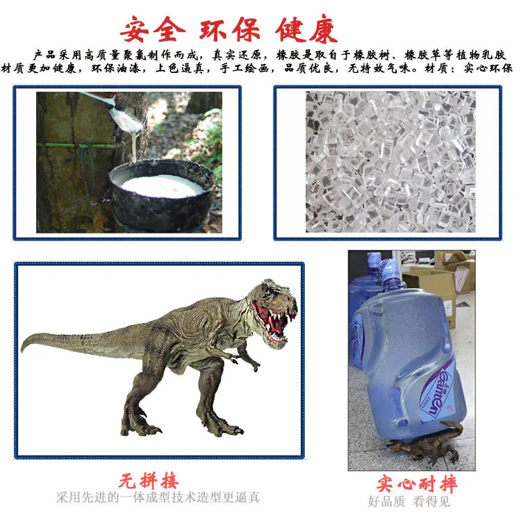 Большой Размеры сплошной T-Rex в парк развлечений игрушки динозавра в натуральную величину модель динозавра игрушка