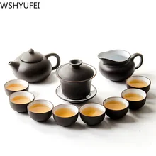 Горячая фиолетовый; песок кунг-фу чайные наборы пуэр чайный набор Туризм Кемпинг Альпинизм китайский чайный набор чайная церемония WSHYUFEI