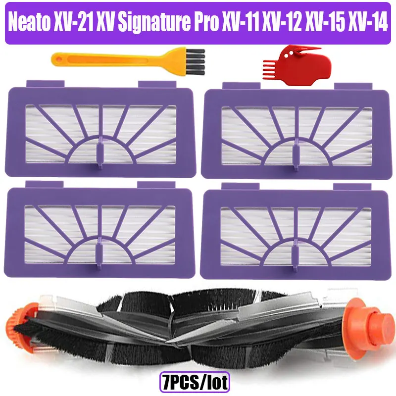 Сменная комбинированная роликовая щетка с HEPA фильтром для Neato и XV Signature Pro