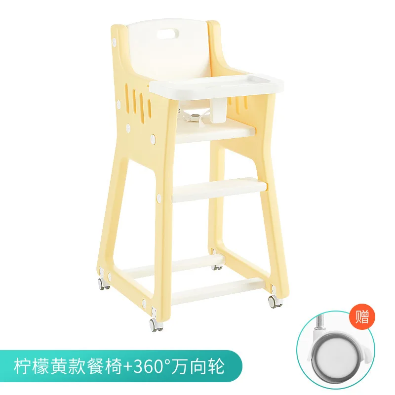 Детский стульчик для кормления bebe kinderstoel sillon ребенок ребенка безопасности