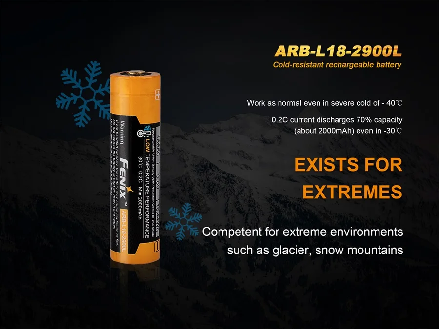 Fenix ARB-L18-2900L 2900mAh холодостойкая аккумуляторная батарея 18650
