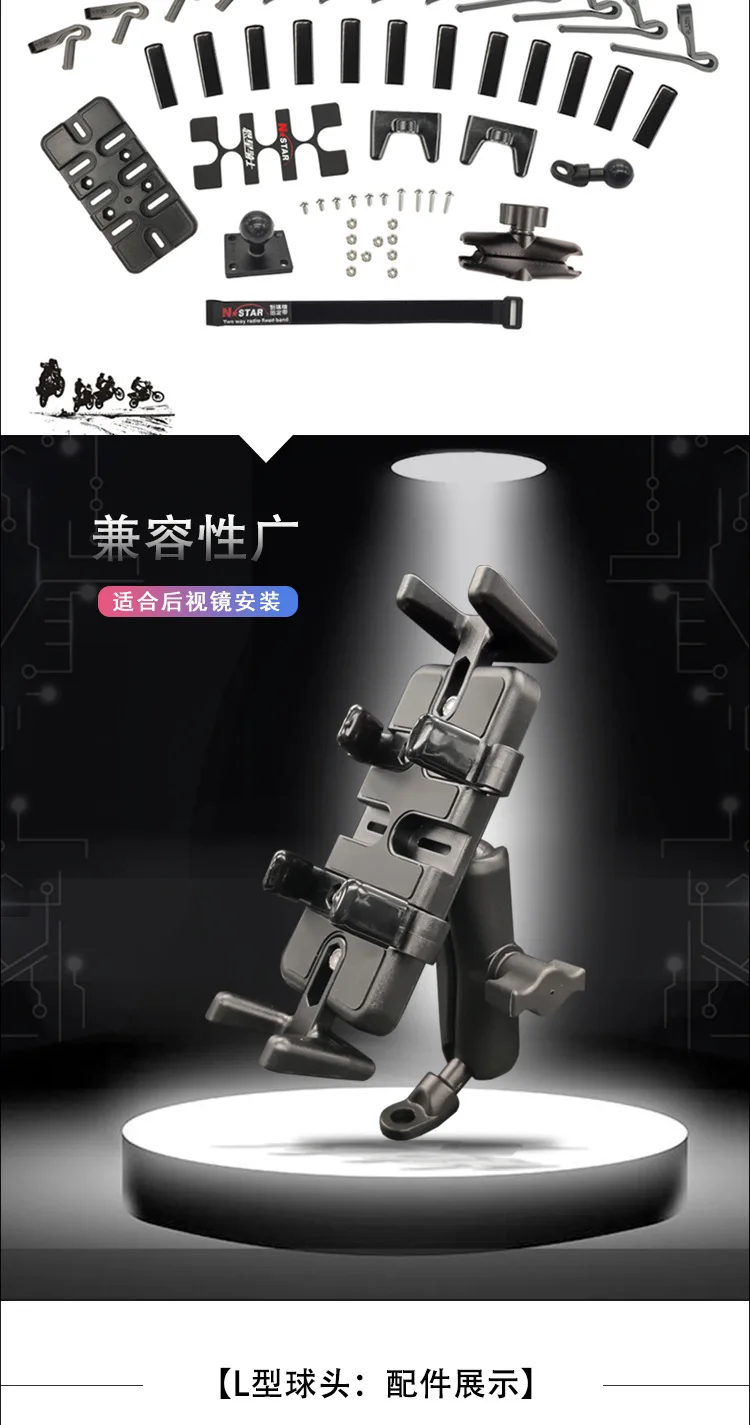 11241165193_287300928