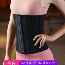 Mei nv zhao I to Sports Upgrade Section 25 Bone пояс Женский фитнес живот удерживающий бандаж ткань поддержка талии обнимает тело