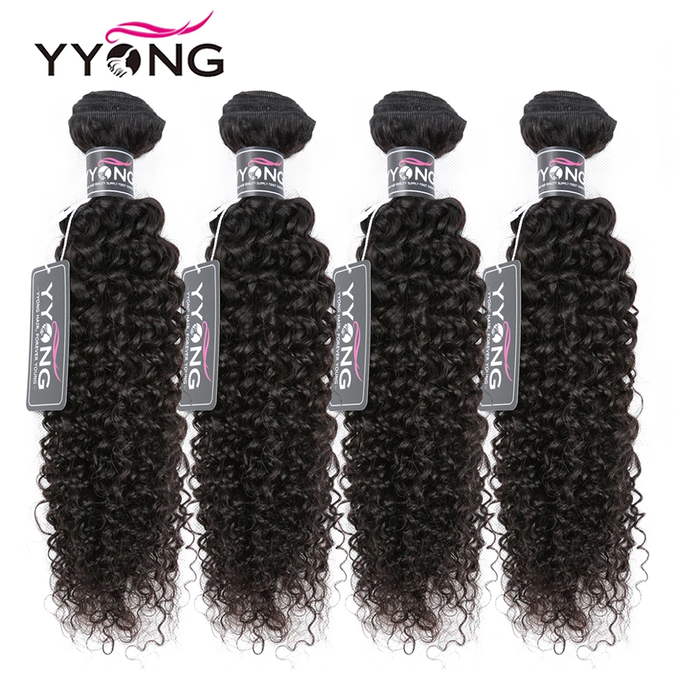 4 bundles cur;y